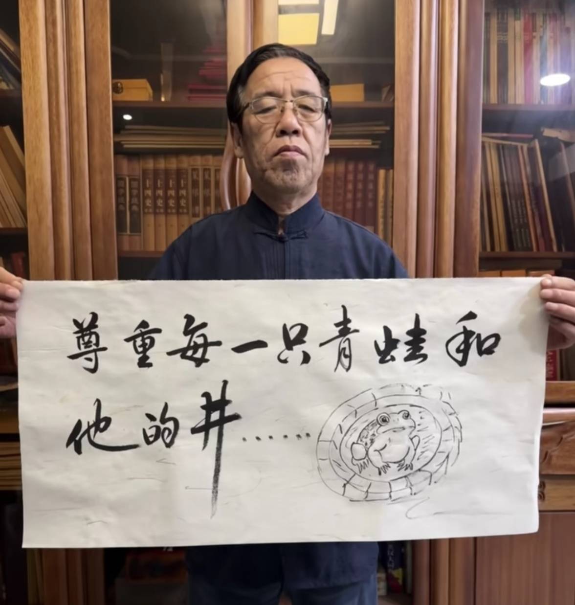 谁都不服就佩服挂壁老苟，真是啥几把工会啥几把YHK都有，听过的没听过的工会或者YHK人38 / 作者:广鸡周某人 / 