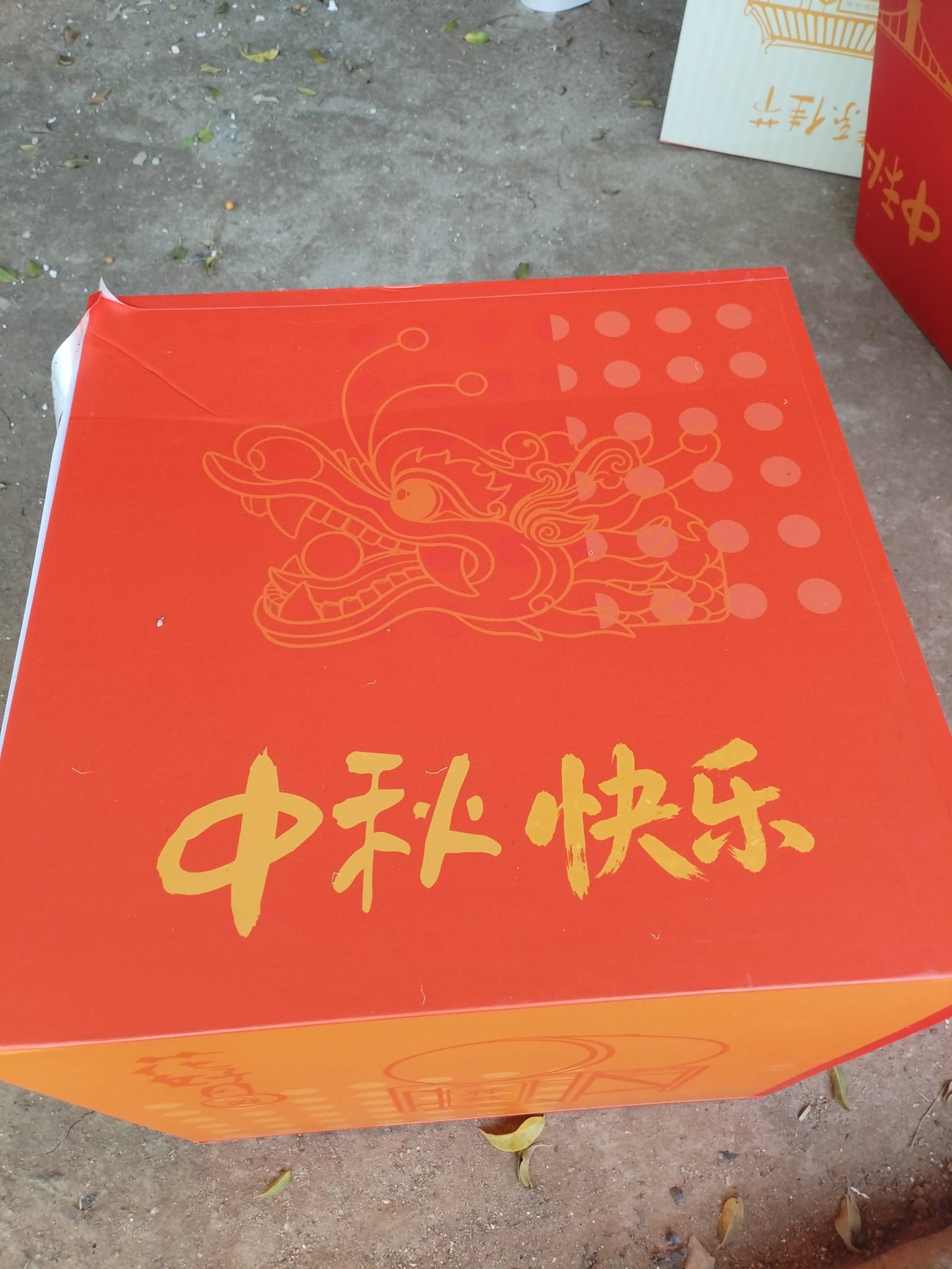 老哥们别鲁了行么，又没毛

4 / 作者:湖南陈小春 / 