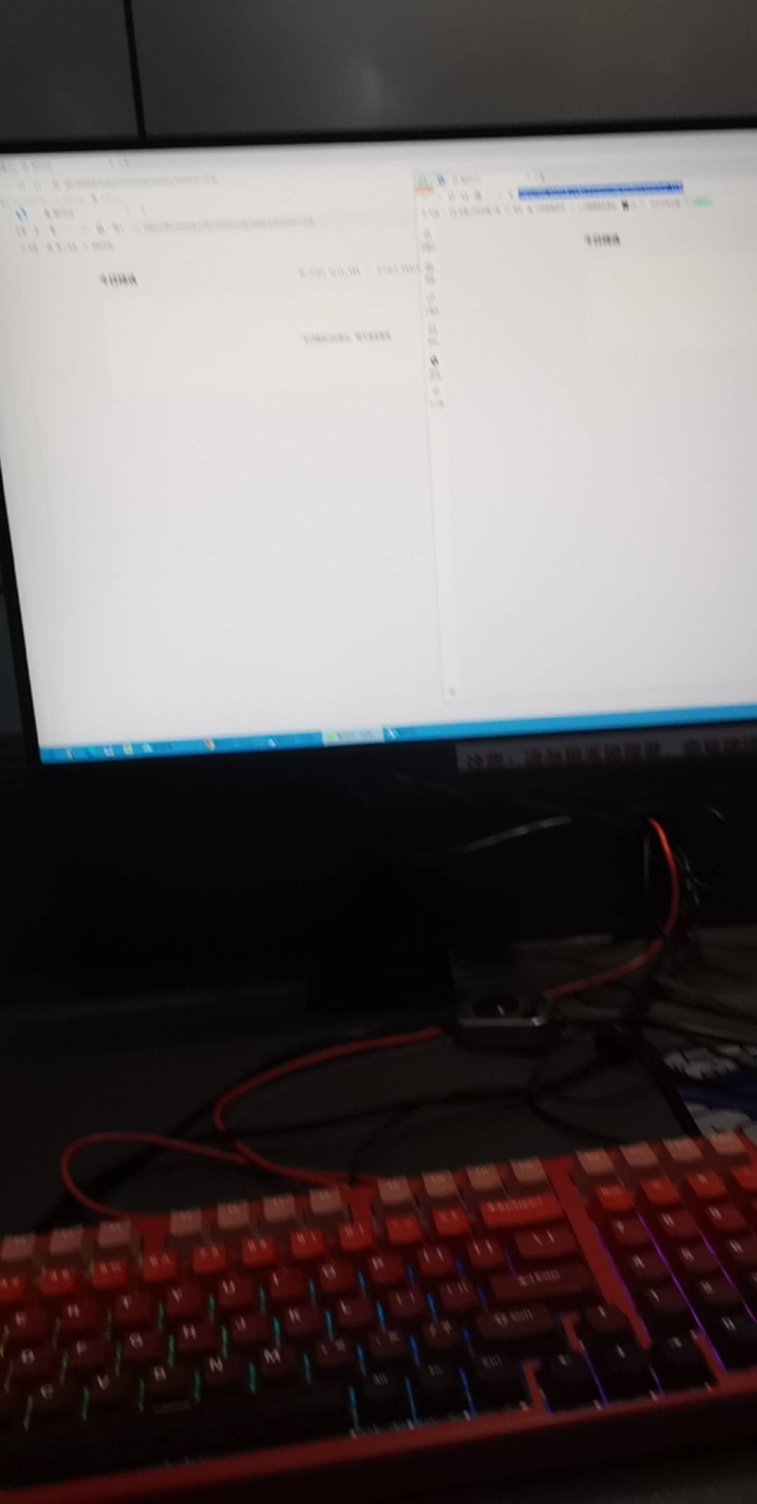 换的第三个网吧，充卡花了30，就搞出来两个号。本都还没回来，然后重启怎么都刷不出来42 / 作者:听风少女 / 