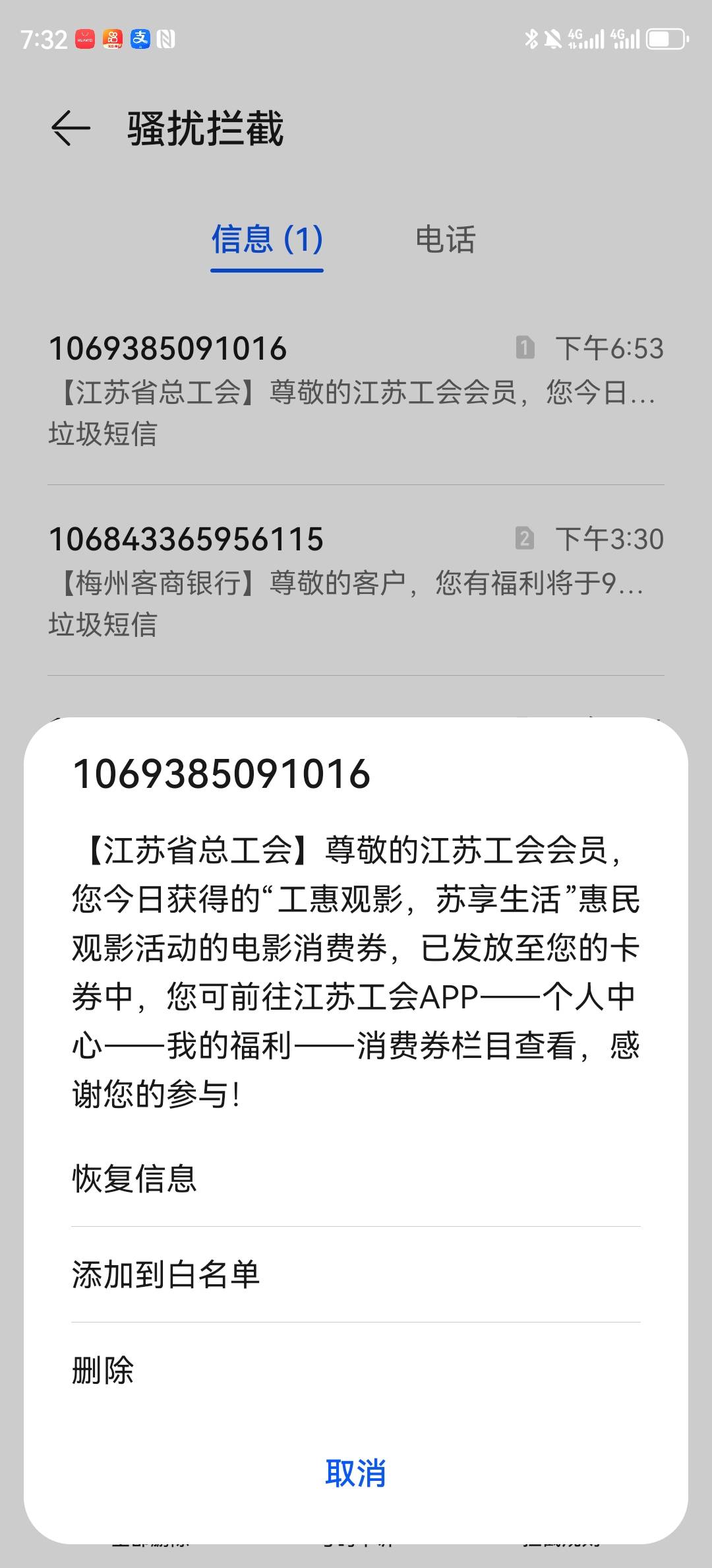 老哥们到了到了，欢天喜地

9 / 作者:湖南陈小春 / 
