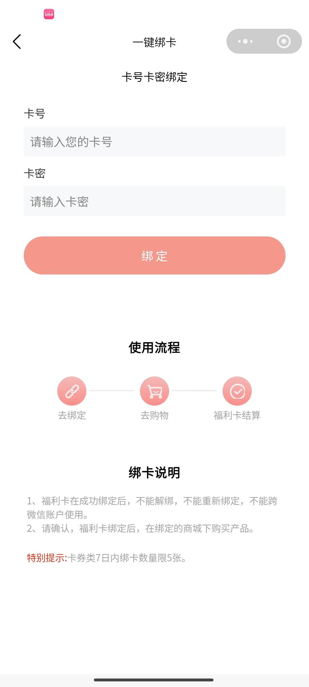 我靠万齐只有我登不上去吗

59 / 作者:cjjjvc / 