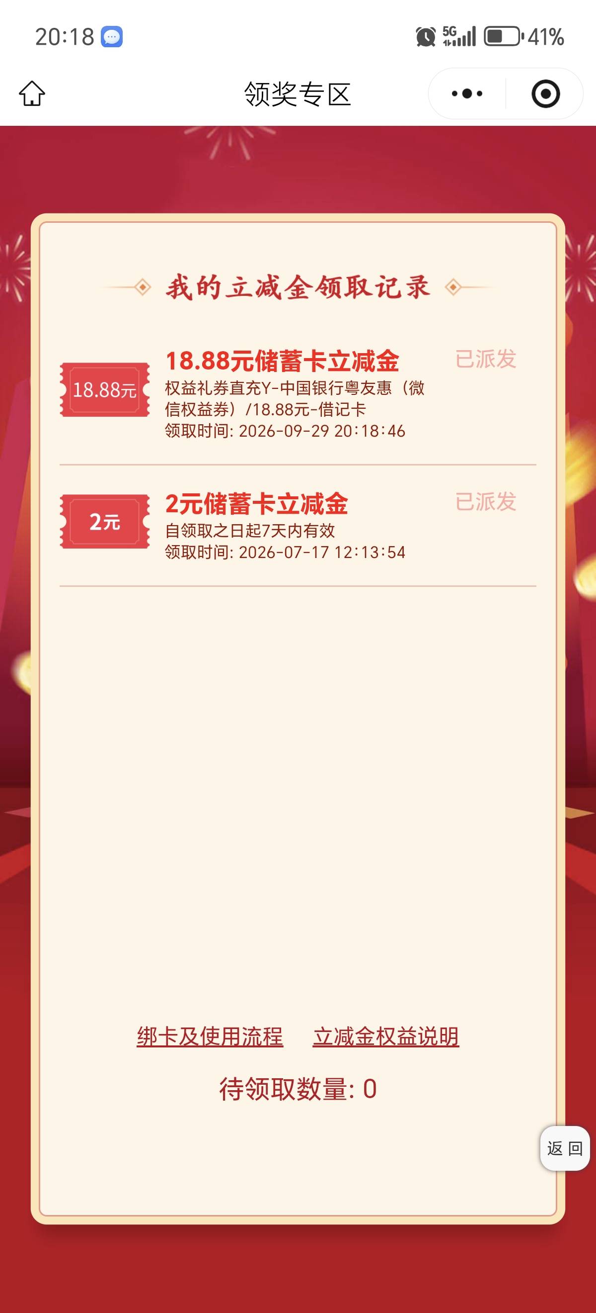 广州转账小水


53 / 作者:喜欢别人的老婆 / 