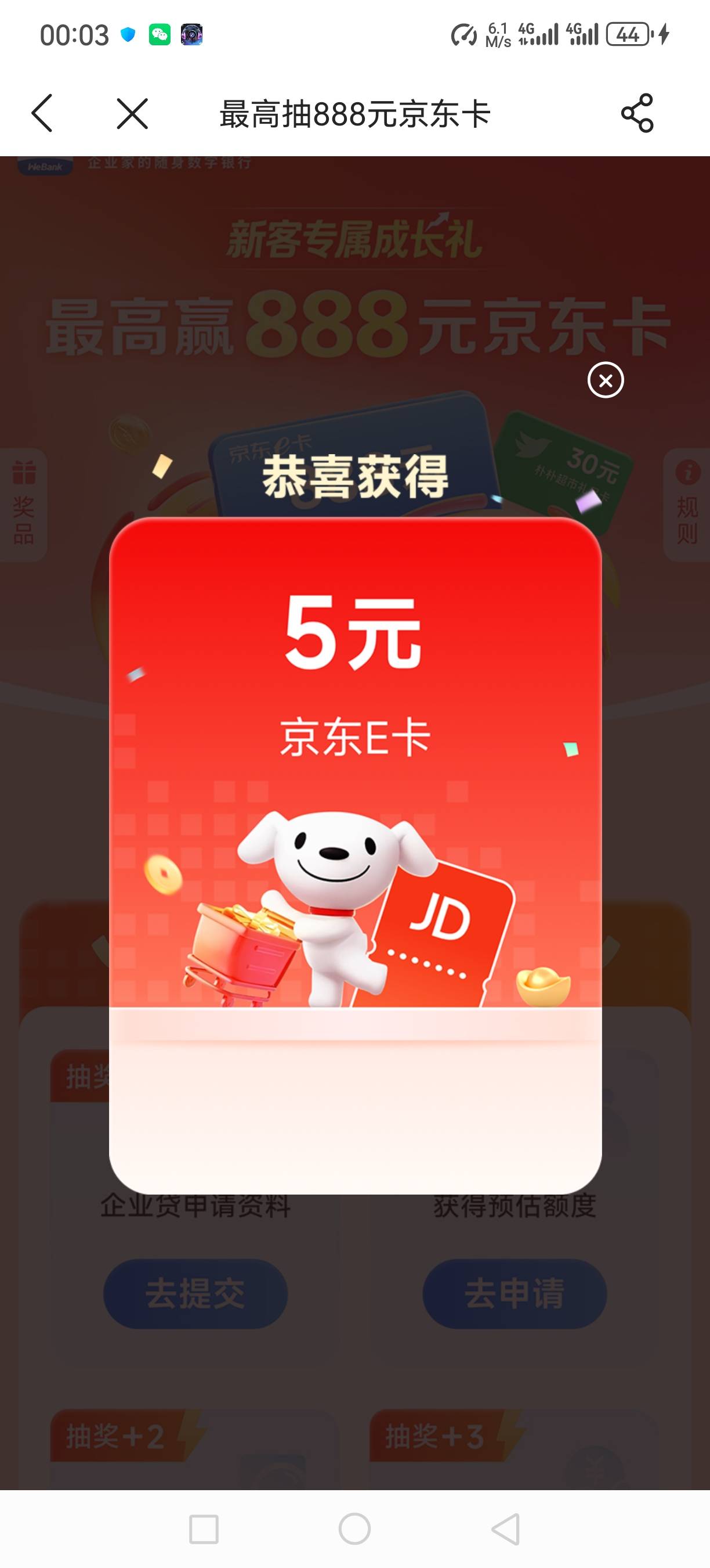 破零 老哥们

91 / 作者:会飞的胖鱼 / 