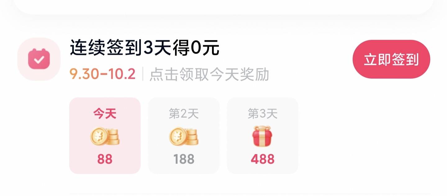 彻底瘫痪了

35 / 作者:瘫痪两年半 / 