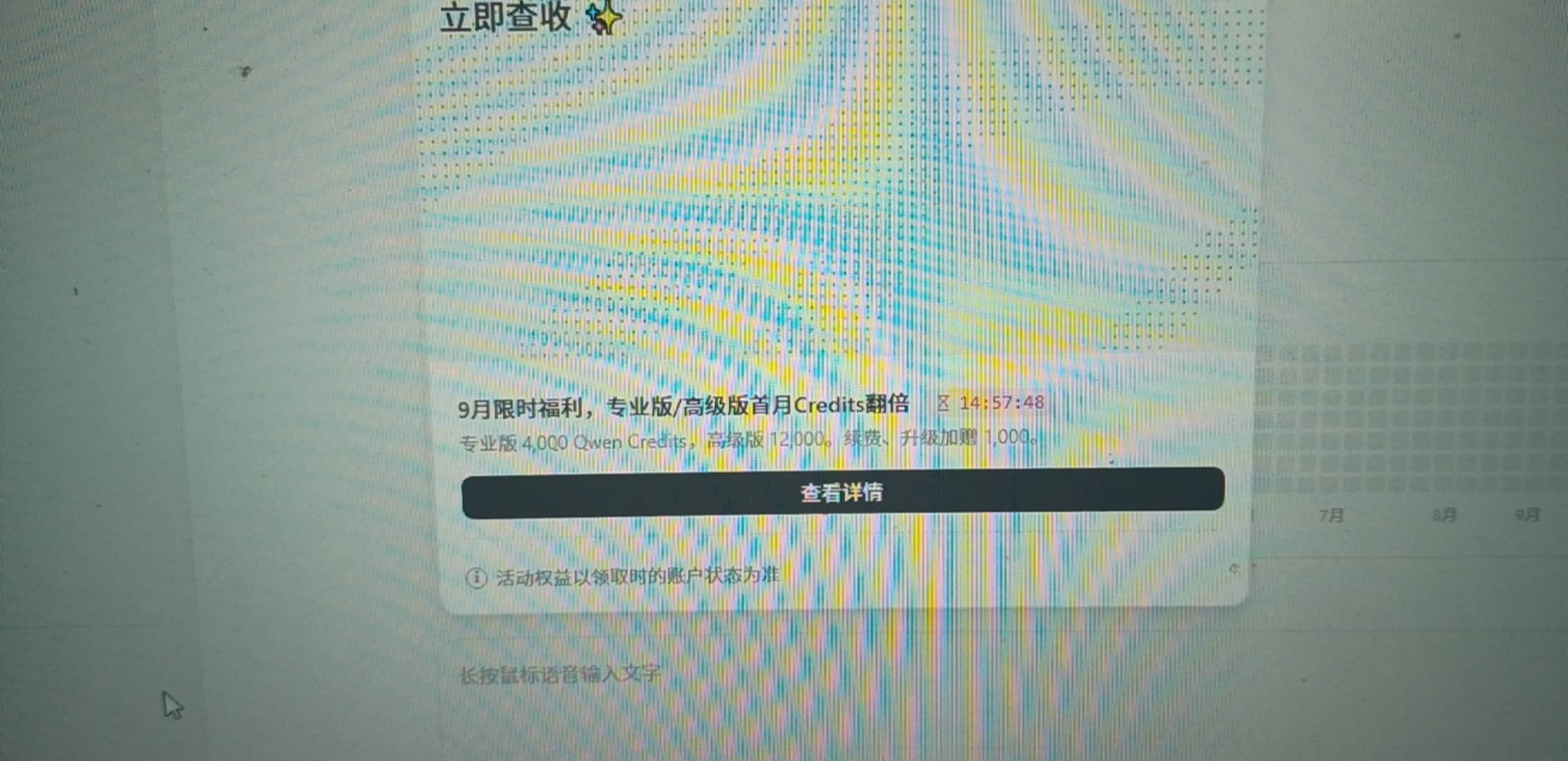 老哥怎么我有的号没有任务啊

11 / 作者:阿呆很呆 / 
