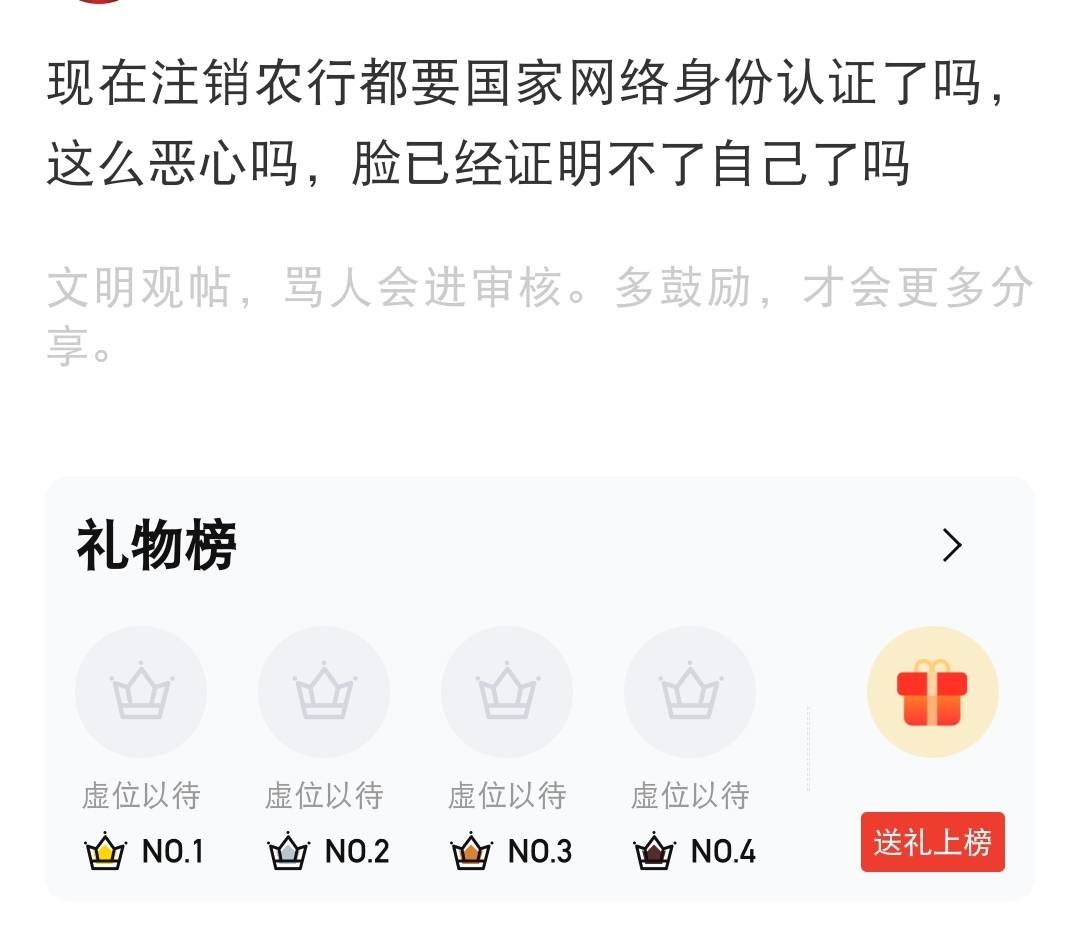 确实

56 / 作者:流水闲人 / 