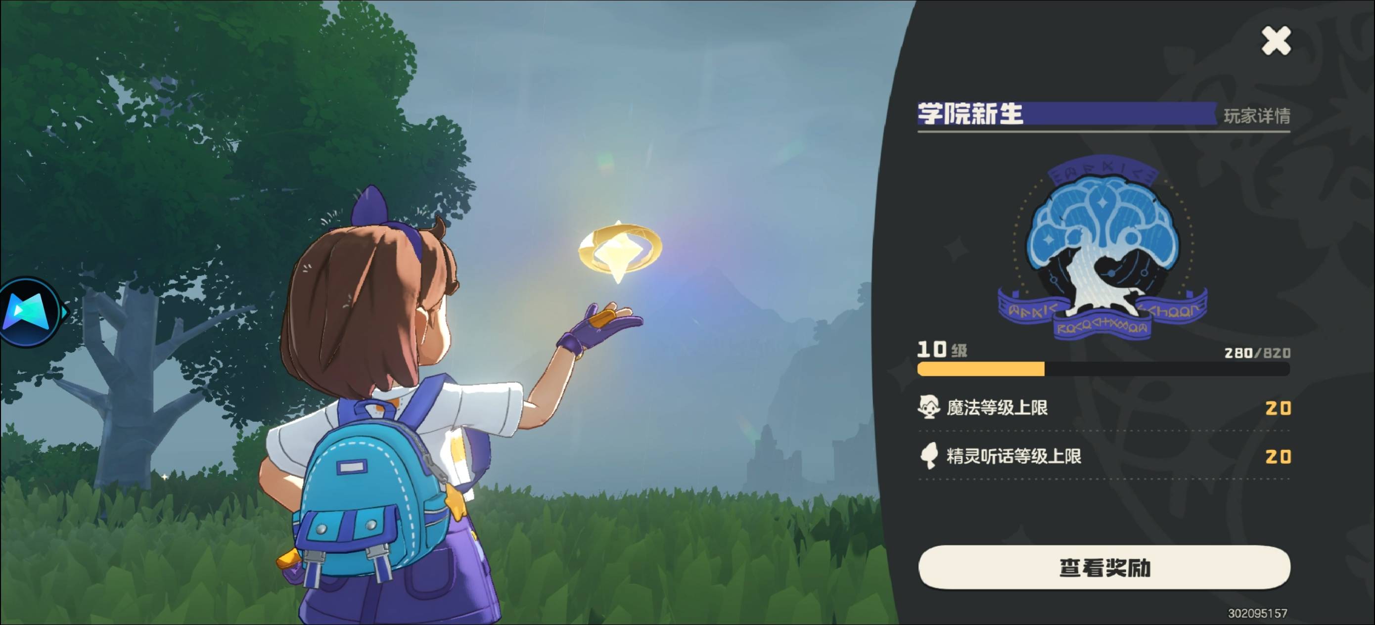 终于搞完了三个新号一个老号15毛

9 / 作者:丝血猹反杀满血润土 / 