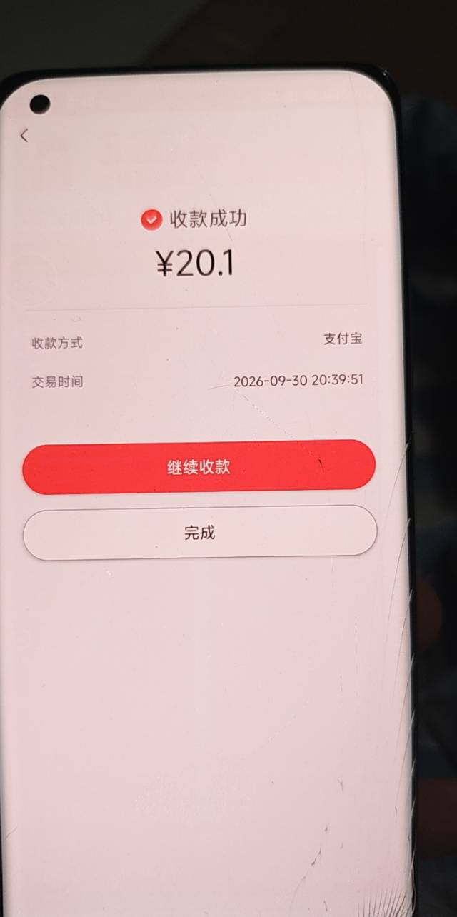 度小满可以T啊。咋有人说不行


38 / 作者:心态放青葱9 / 