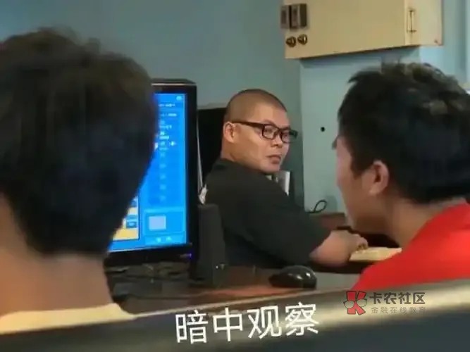 还是刚醒，晚点破个15块可以实现吧？正好是上学时的学号，每次老师准备要叫起来回答的47 / 作者:枫叶。 / 