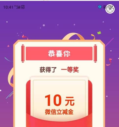 老哥们我刚回来，老农工资单哪里还有

75 / 作者:给力小萌娃阿 / 