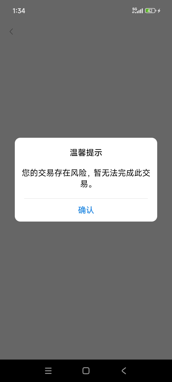 就我一个人这样子吗

85 / 作者:中奖一个亿 / 