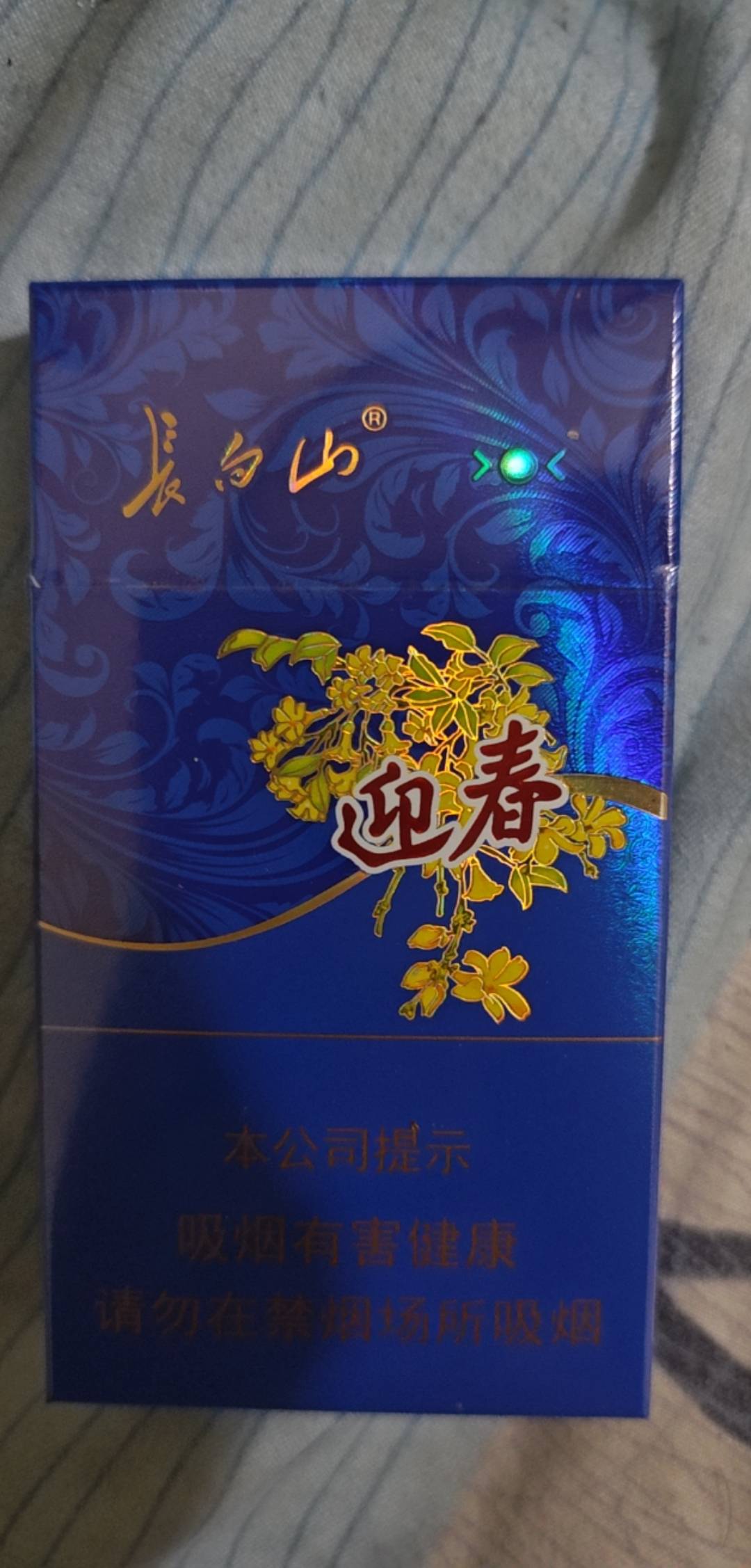 抽这个烟在卡农什么水平，老哥们

16 / 作者:嘿嘿hahaha / 