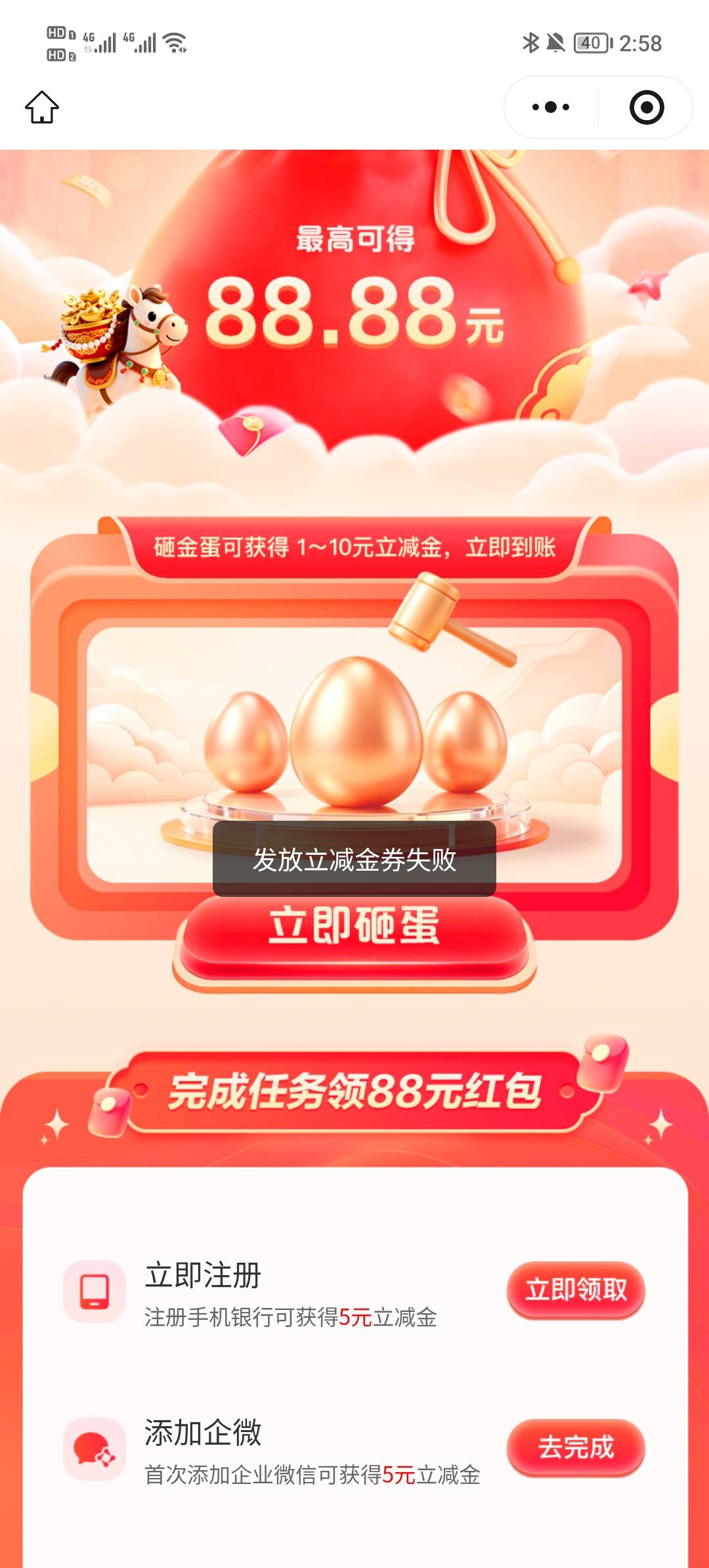 都去打苏州了，常熟0.12上新码了打满了速度冲


50 / 作者:琵琶巷空翻金桔 / 