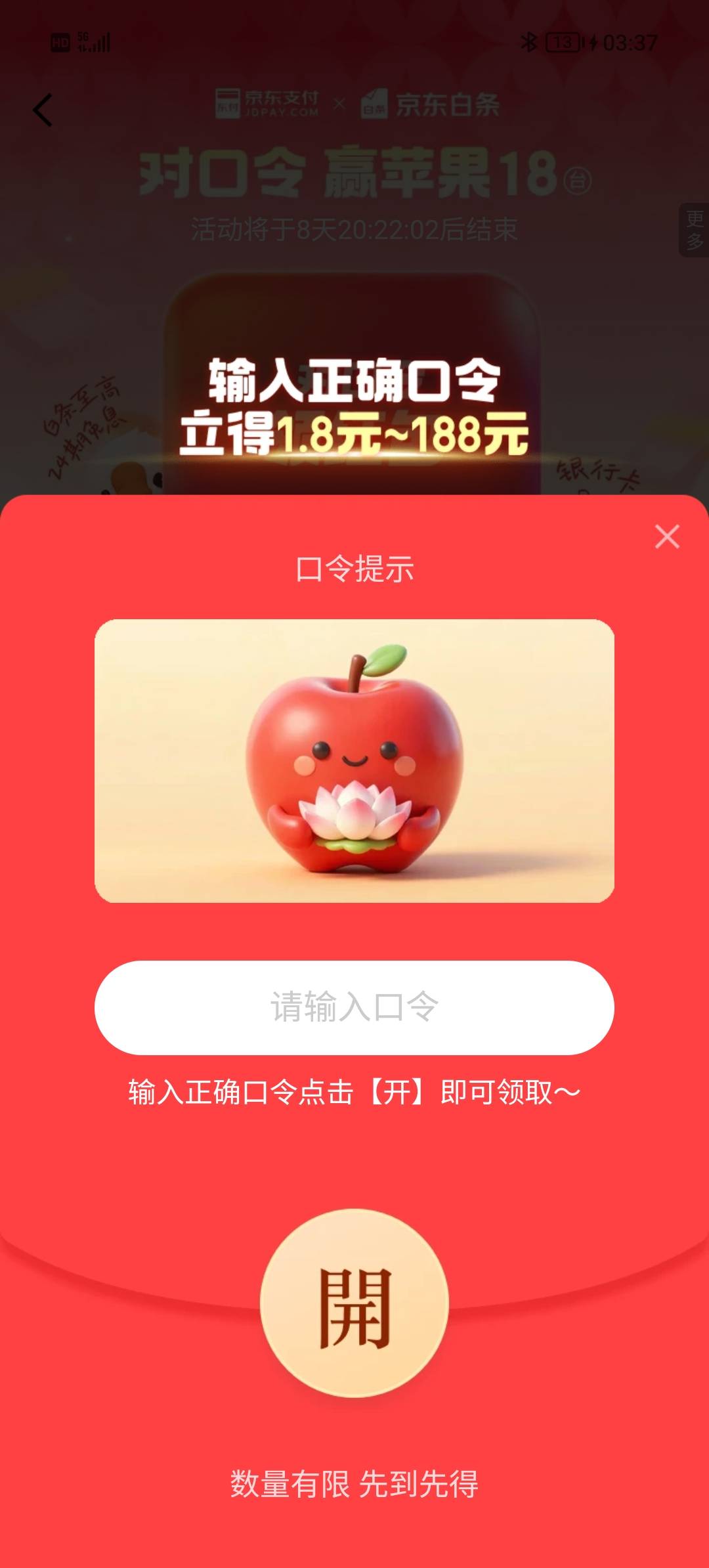 来个学霸老哥

17 / 作者:人未亡 / 