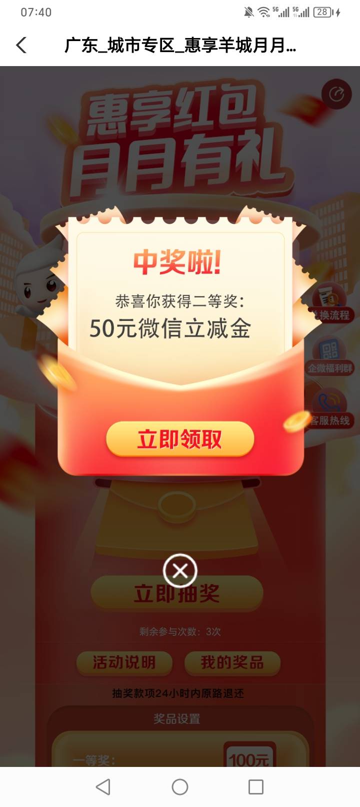 三年了你知道我这三年怎么过的吗月月1破天荒了

70 / 作者:迪迪迪呀 / 