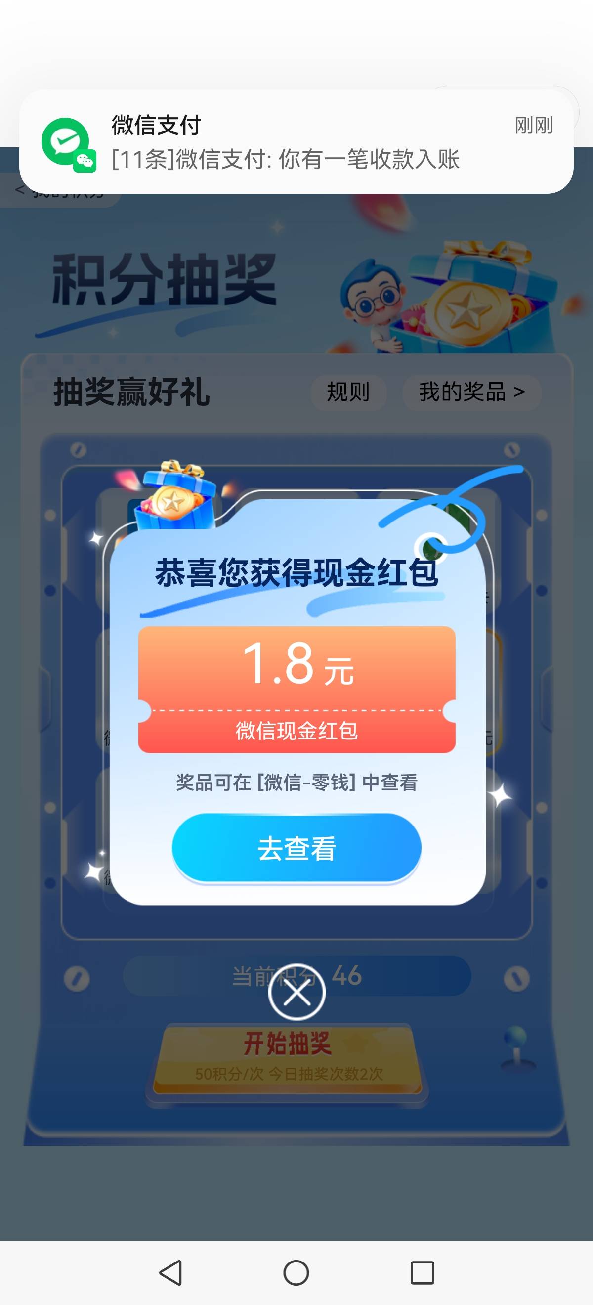 刚起来破个0

82 / 作者:~季末 / 