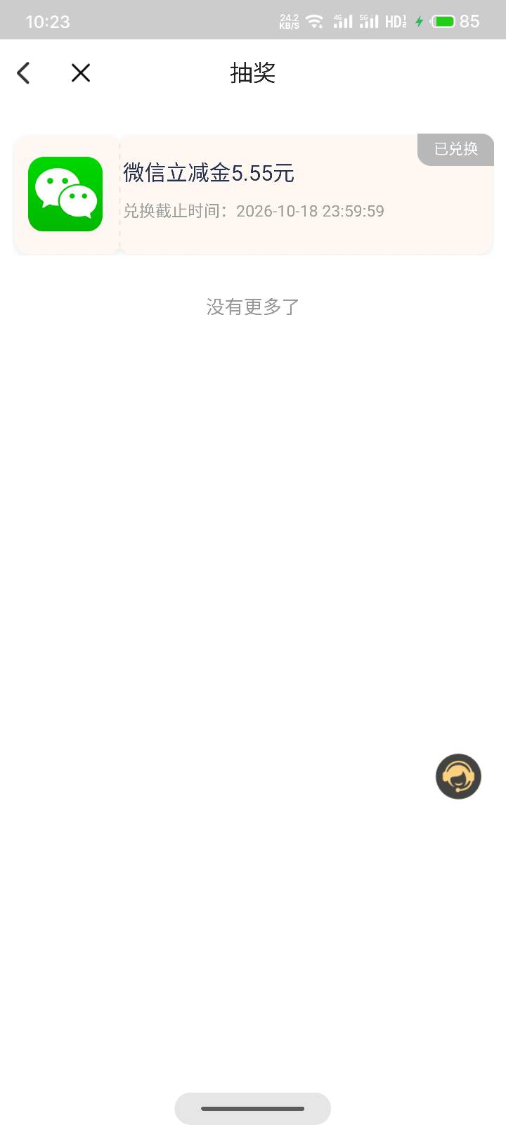 乐山商业银行活动中心


83 / 作者:浅风. / 