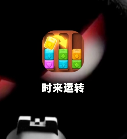 兄弟们，爆了，最佳广子

54 / 作者:买了否冷？ / 