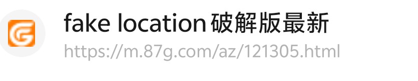 乐山终于搞定，没搞的老哥速度去➕精……首邦8.88抽奖5.55云0.62



61 / 作者:秋到冬来 / 