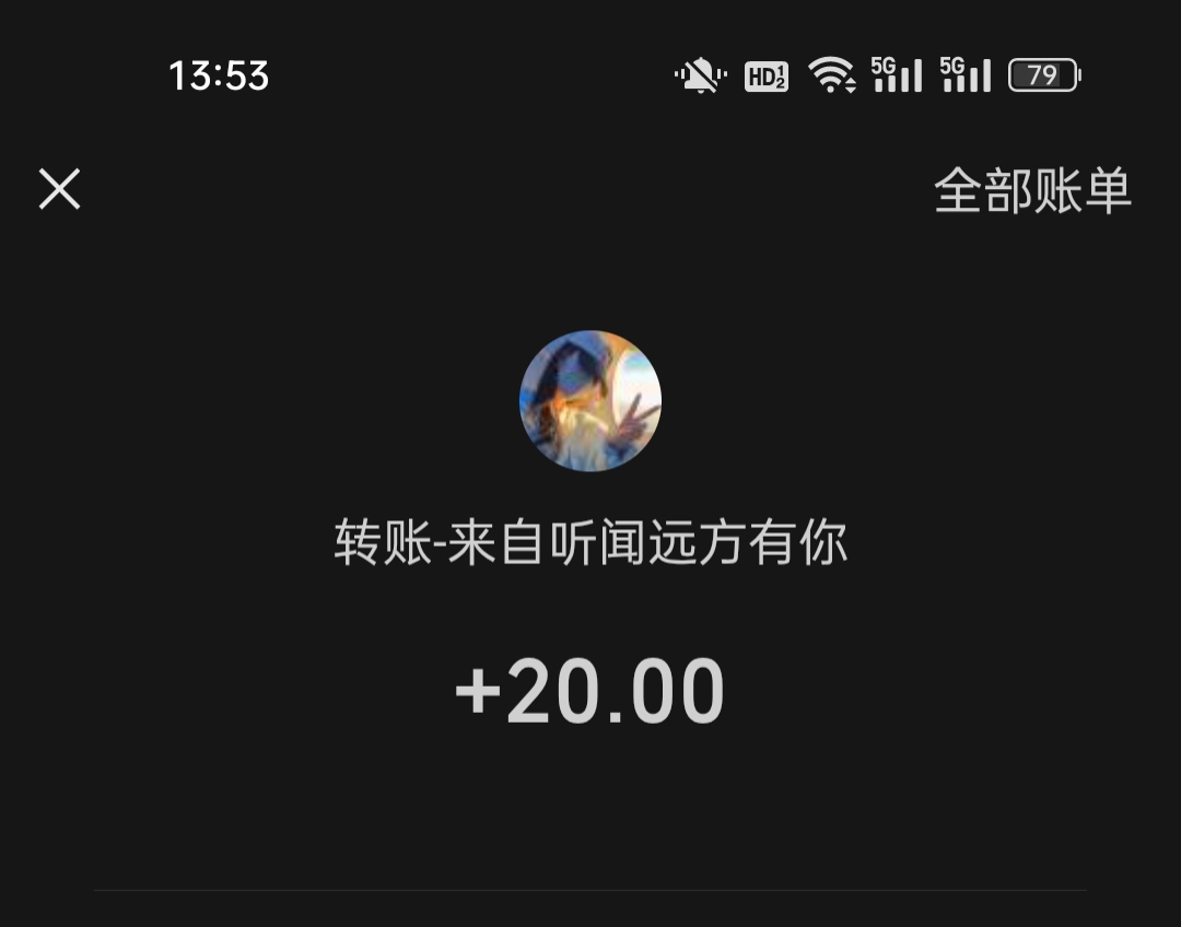 有老哥做过他的ks任务吗。

96 / 作者:秋北先生_ / 