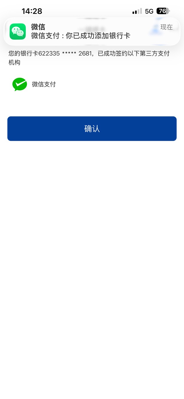 沉睡了4年的卡




26 / 作者:小熊科技 / 