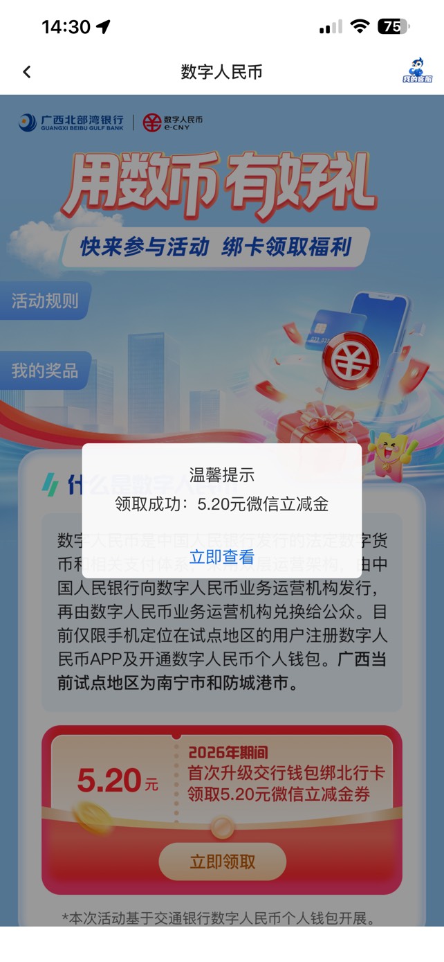 沉睡了4年的卡




63 / 作者:小熊科技 / 