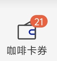 遥遥领先

33 / 作者:我真的不想撸毛 / 
