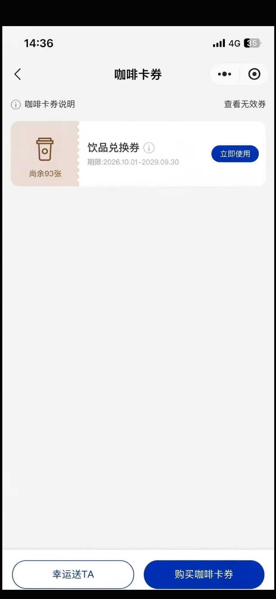 这些cs啊，老哥们哪里可以接码？我也要打

26 / 作者:孤独成瘾888 / 