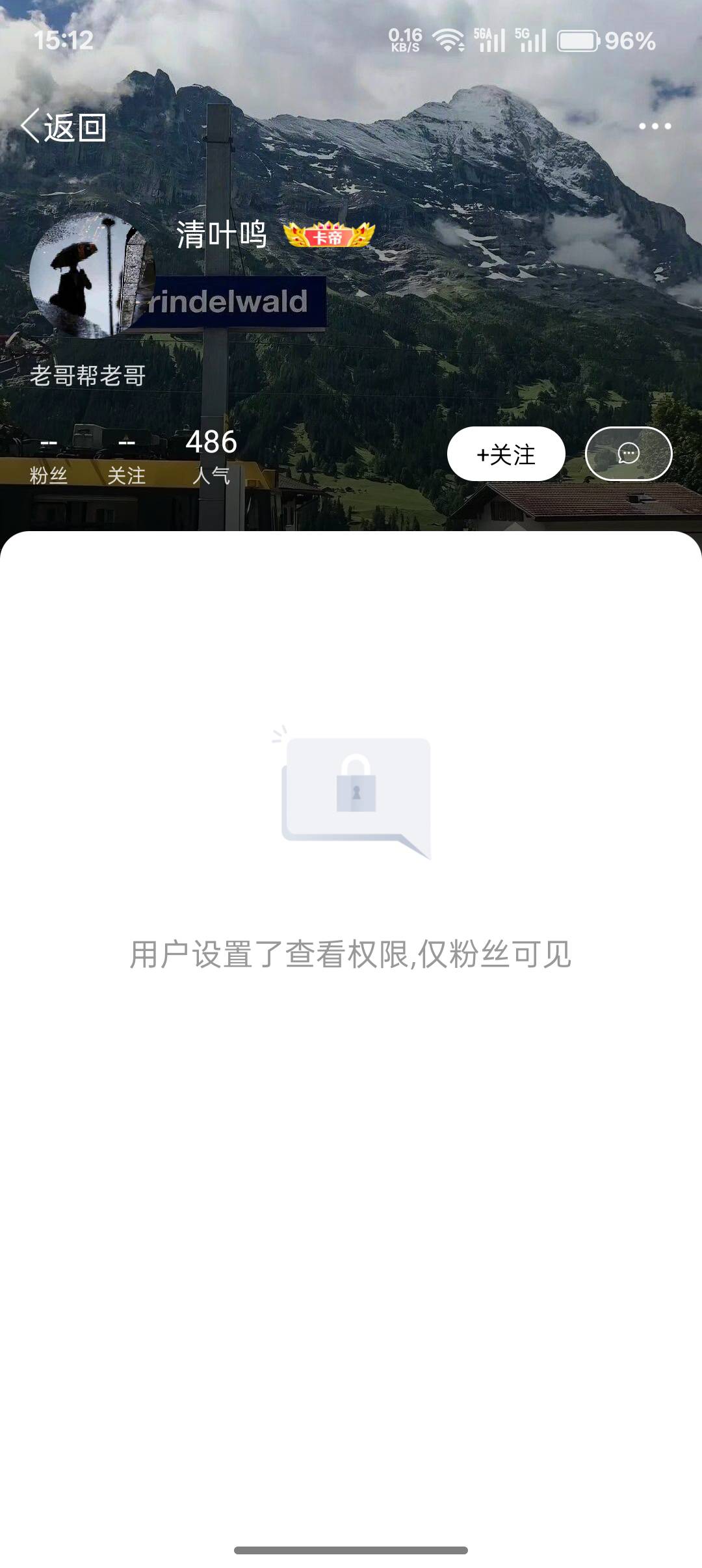 此人闲鱼，此人卡农，注意别在被骗了各位，被骗一张咖啡券，跑路狗



92 / 作者:不捉老鼠的猫、 / 