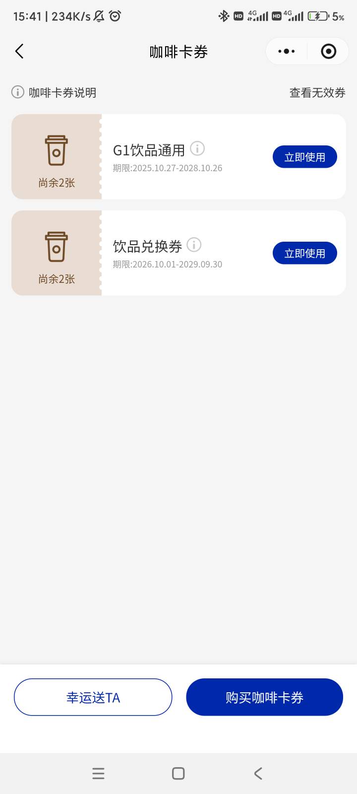老哥们G1通用多少钱

93 / 作者:似梦– / 
