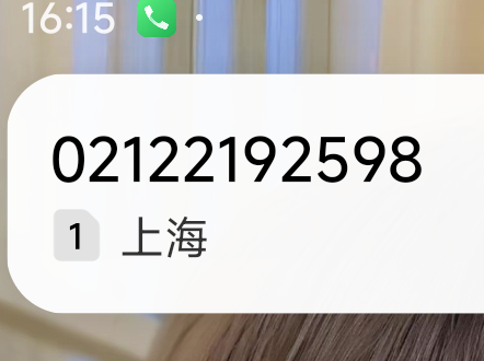 勾崔不放假的嘛？一天打10几个...

57 / 作者:是个蒸蛋₍ ˃ᯅ˂） / 