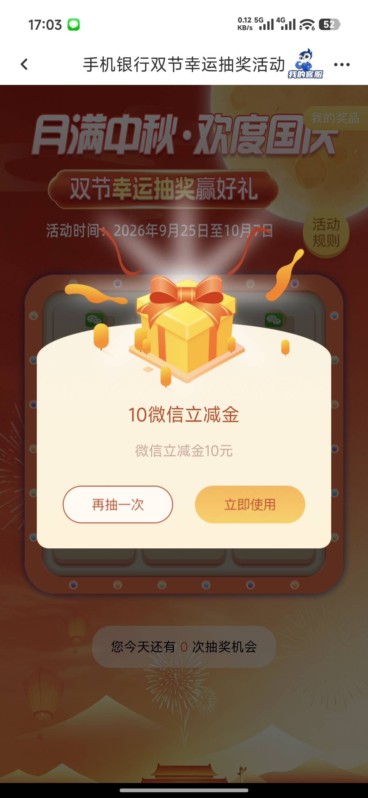 北部湾，终于是水一次了

79 / 作者:一起飞啊 / 