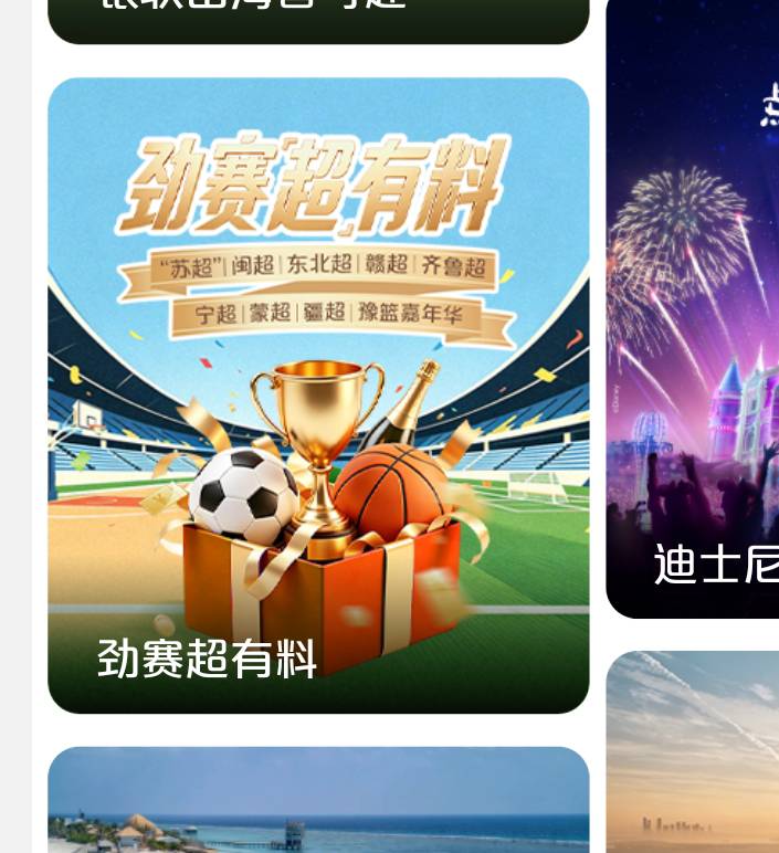 老哥们，这个入口在哪，前几天没钱还没搞，急

54 / 作者:撸毛圣体 / 