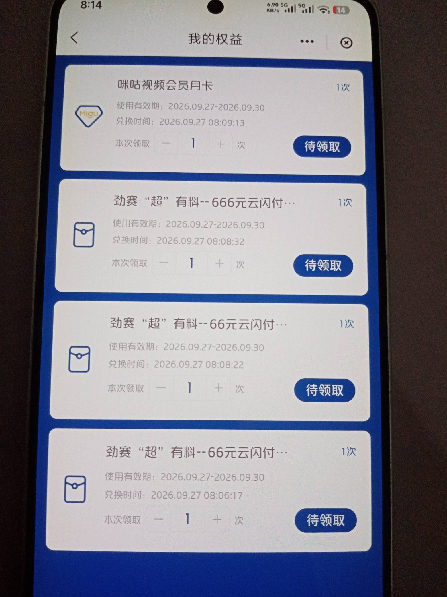 hibt说不能提现的都是烟雾弹，怕你跟他抢因为不用实名人多了会卡，所以他才这么说的，74 / 作者:彳亍～ / 