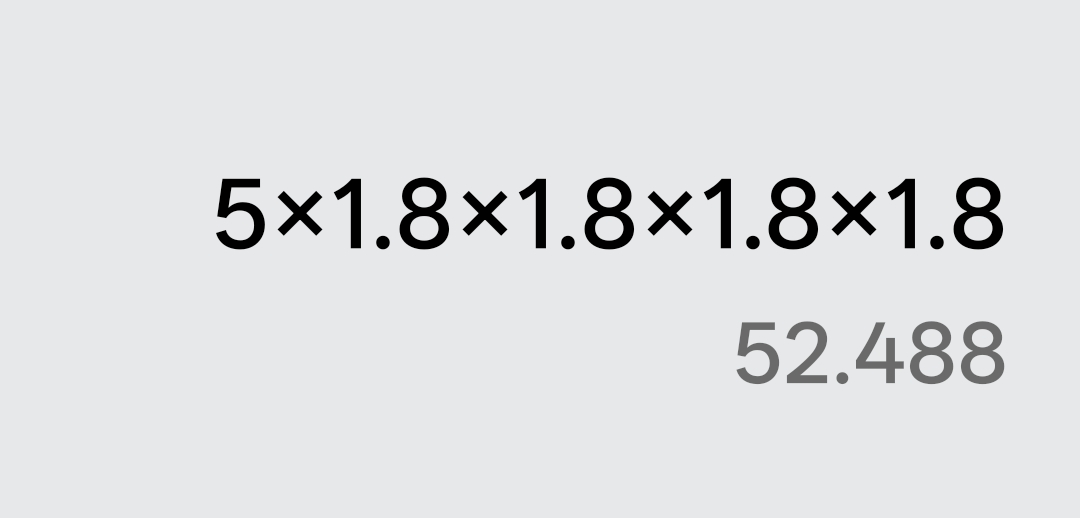 已经帮你们算好了，无脑16个号保底50多刀乐~拉满拉满

27 / 作者:看得见的快 / 