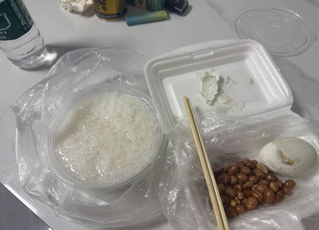 混吃等死就是我最好的选择

85 / 作者:先天挂逼圣体 / 