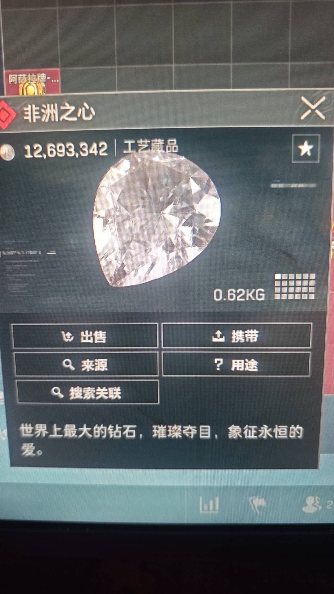 哈哈

69 / 作者:马走日77 / 