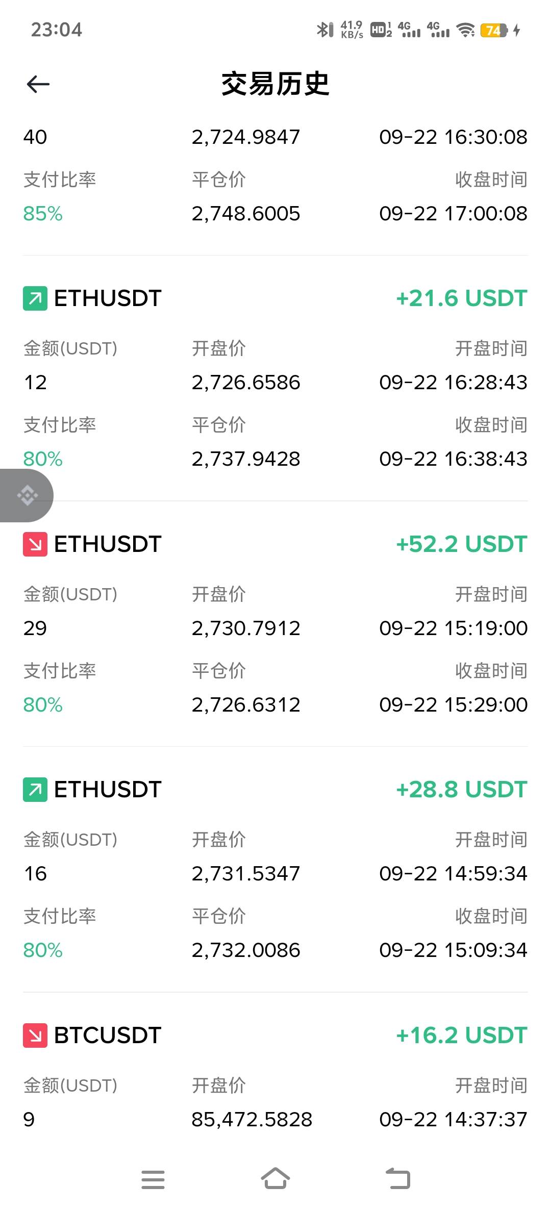 别tm意莹了，这台子连币王的实力都没有，乐呵乐呵得了，忙活半天手持正反全卖社工库。85 / 作者:小太阳477 / 
