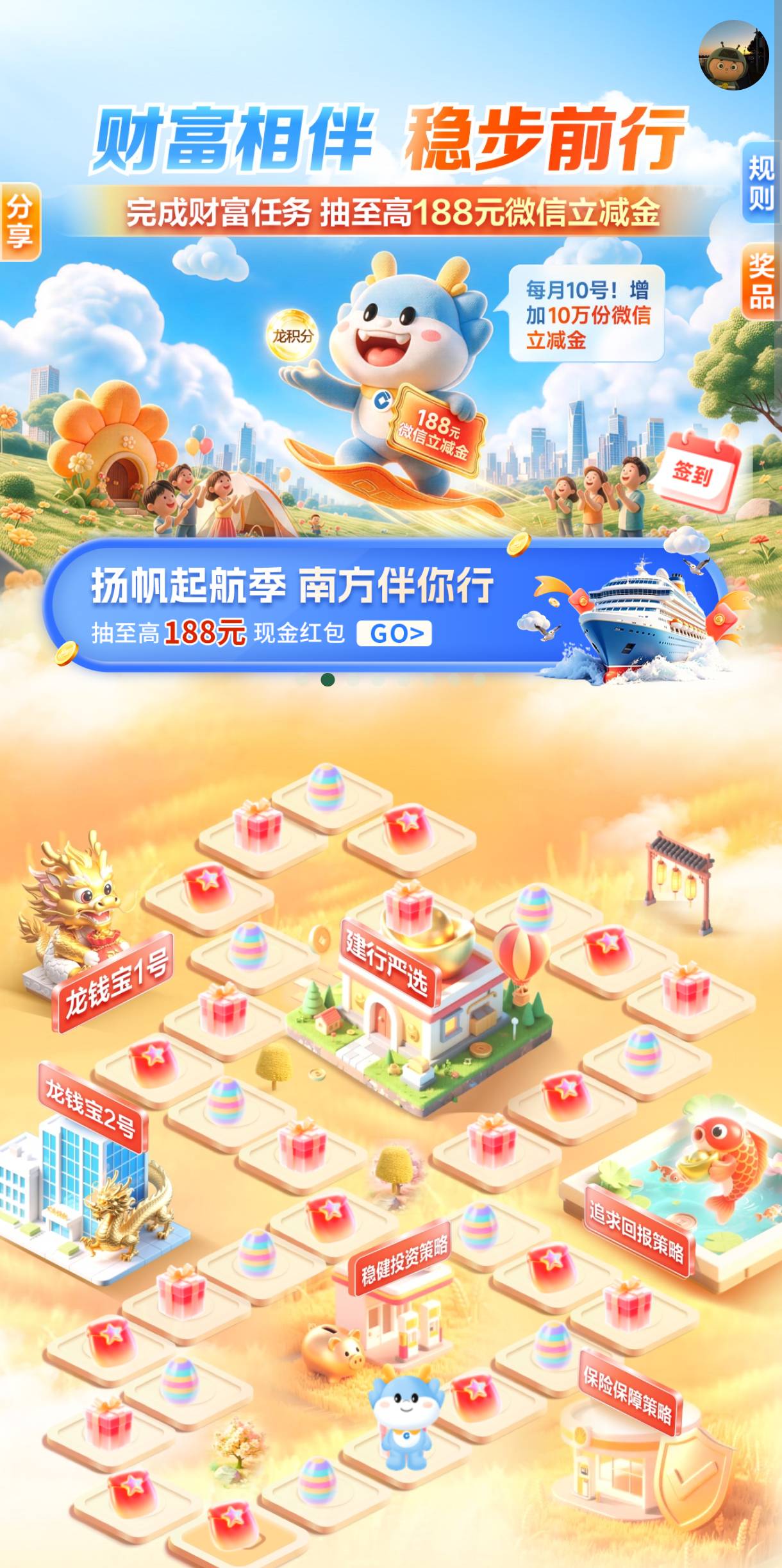 中了18

93 / 作者:那鹧鸪怎么说 / 