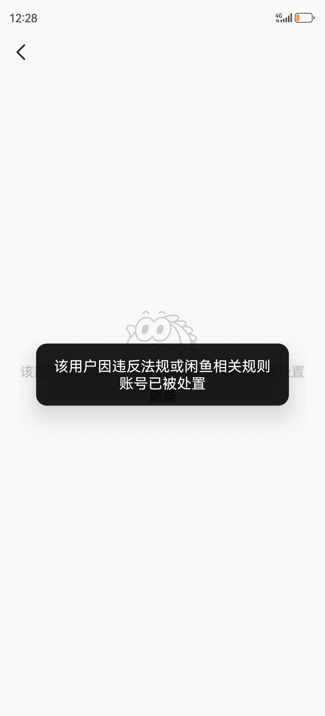 这木木怎么了我还想找他t了有点不敢了


42 / 作者:لسعطبط / 