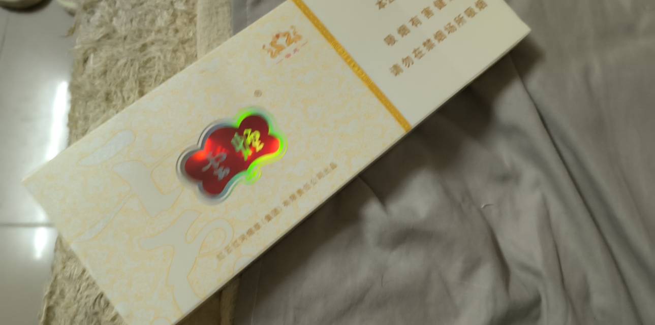 下血本狠心拿了一条，每天一包一包买太烦了

53 / 作者:温暖5188 / 