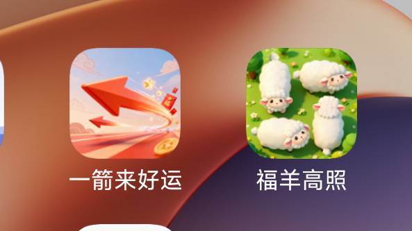 手机恢复出厂设置的，可以玩这两个，一恢复就是新用户，同一个微信

87 / 作者:醉卧美人兮 / 