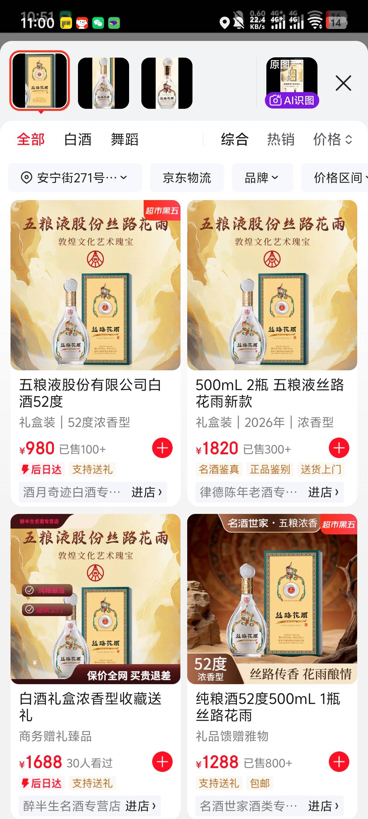 是大毛吗


41 / 作者:Rd.雨轩 / 