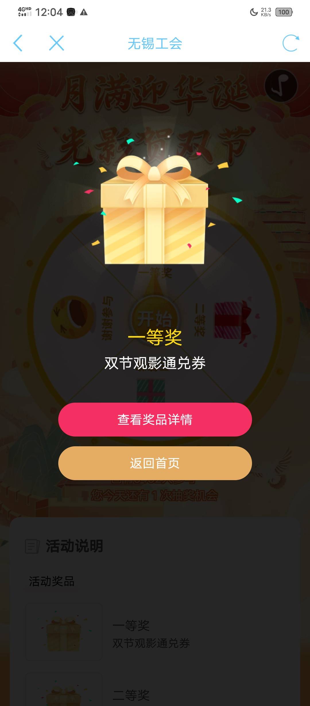 老哥们这个多少润

65 / 作者:塔尼亚75 / 