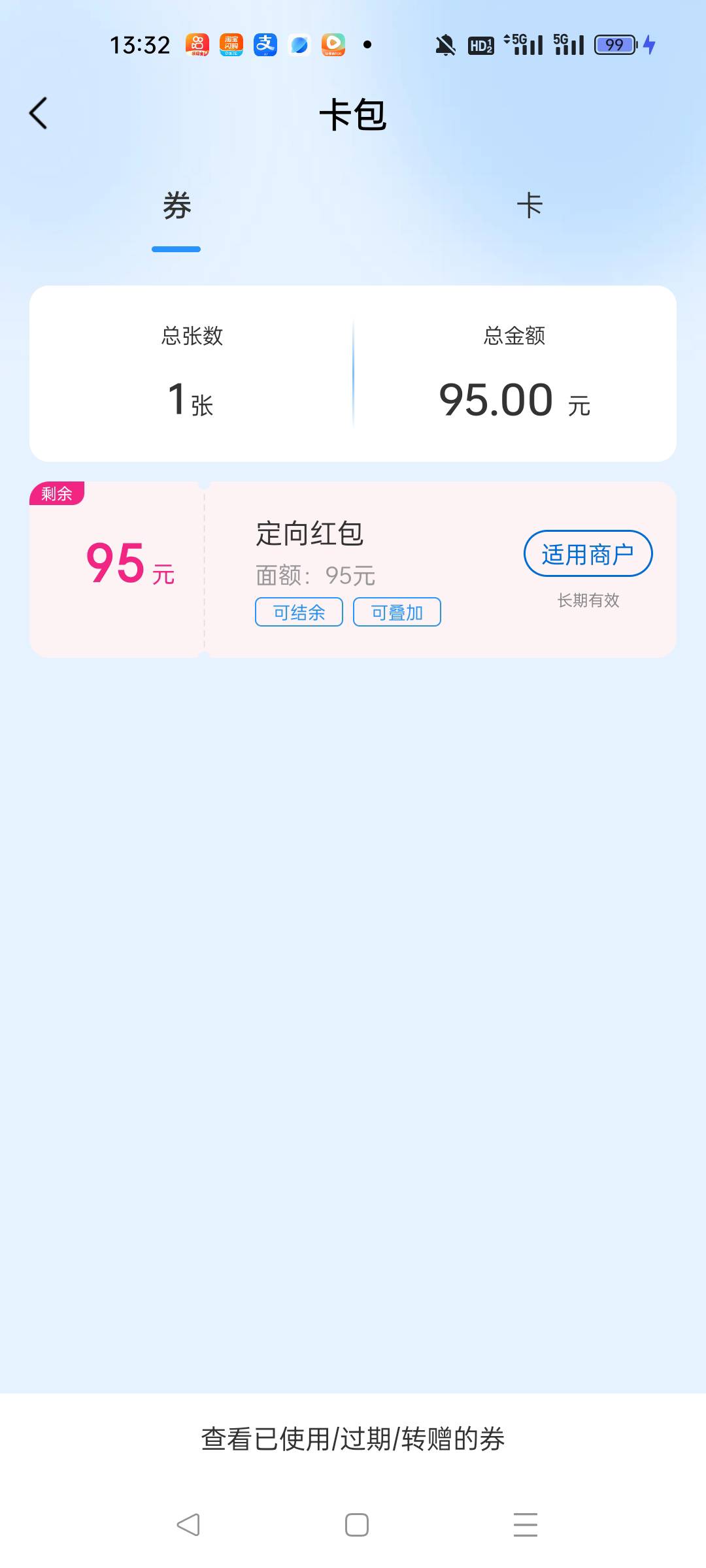 老哥们这个卷怎么T


24 / 作者:小趴菜菜 / 