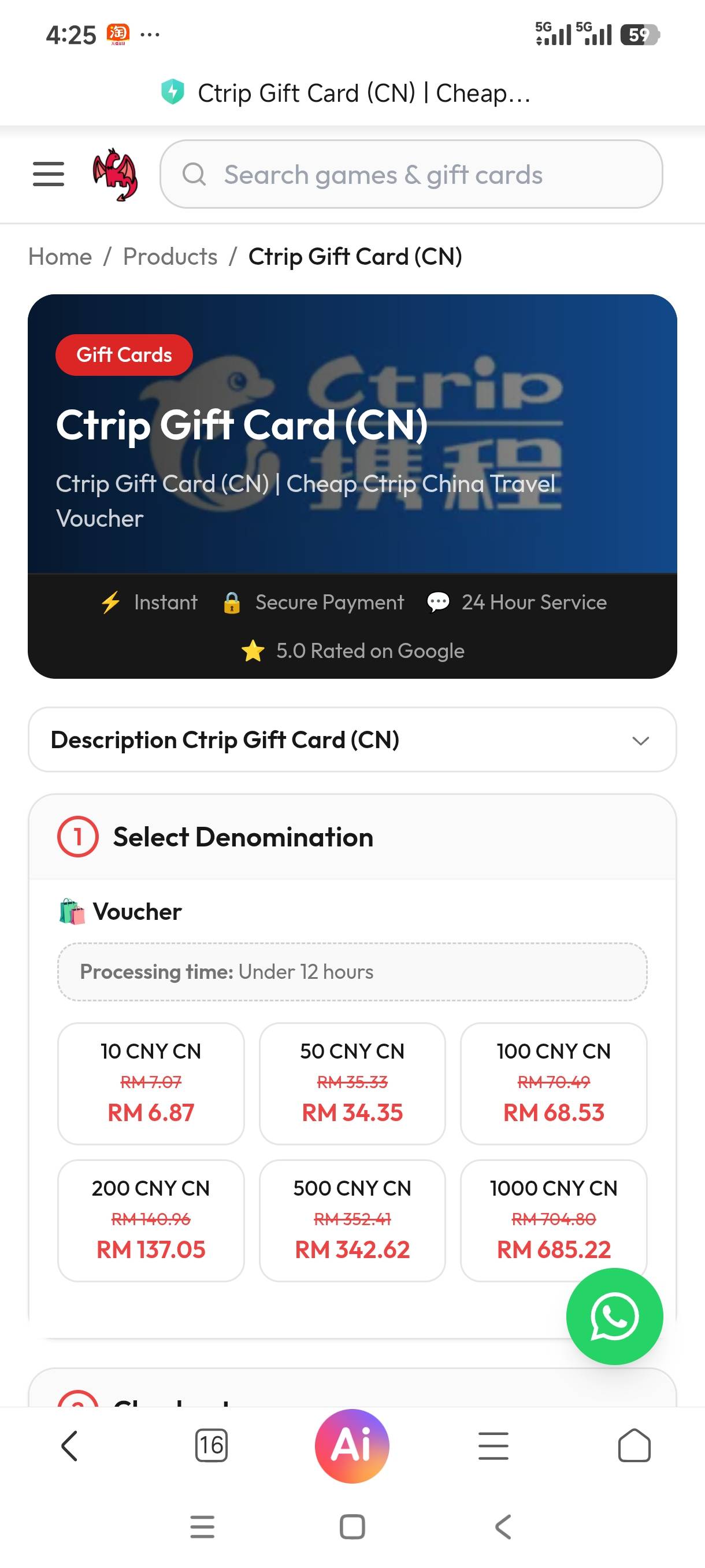 这个网站可以买携程吧

12 / 作者:zzzzzxxz / 