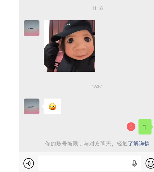 老哥回不了你消息，5号才能解封

37 / 作者:东莞塘厦躺平 / 