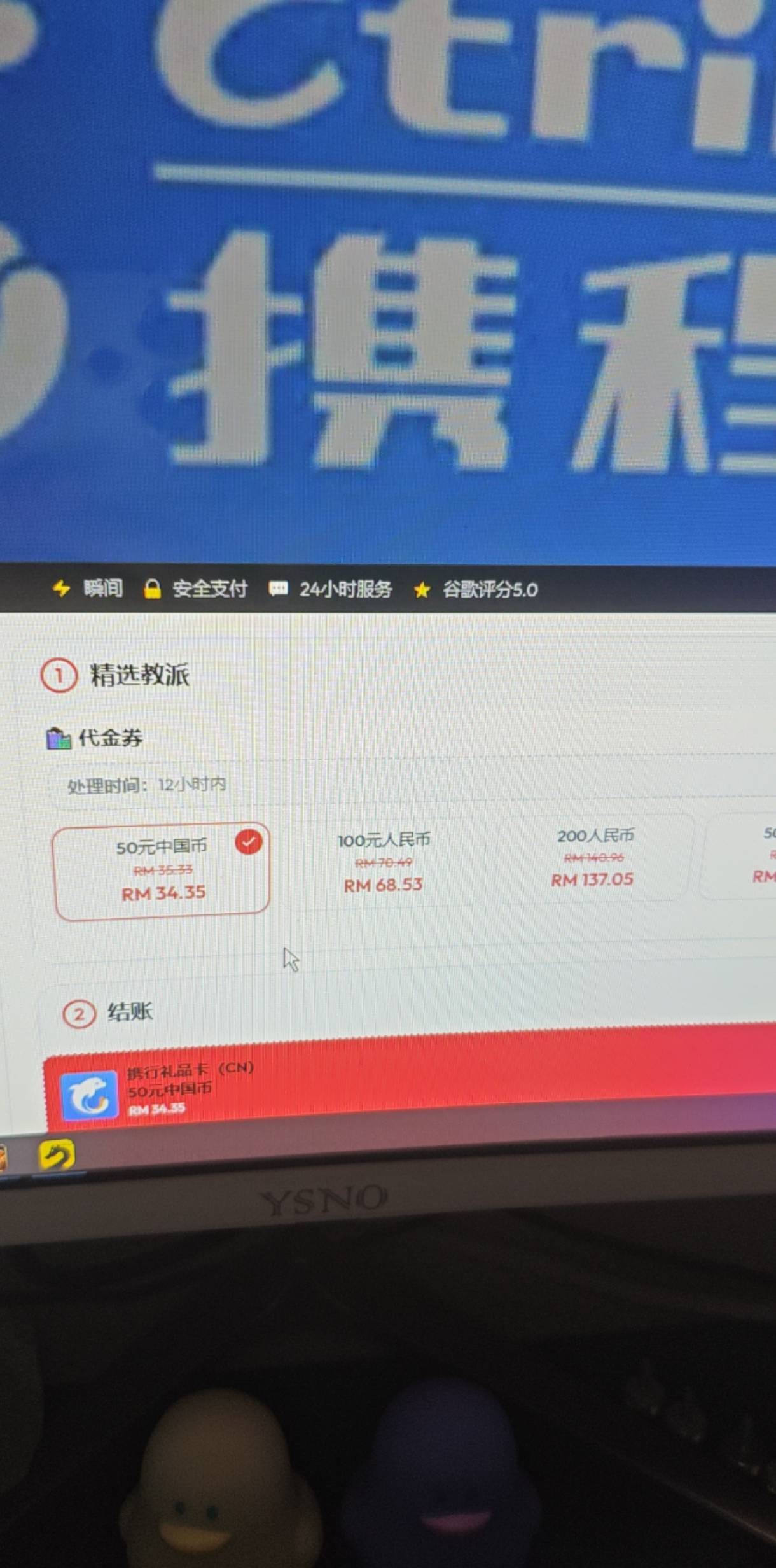 老哥们是真猛，都给干没货了

78 / 作者:就等上岸了 / 