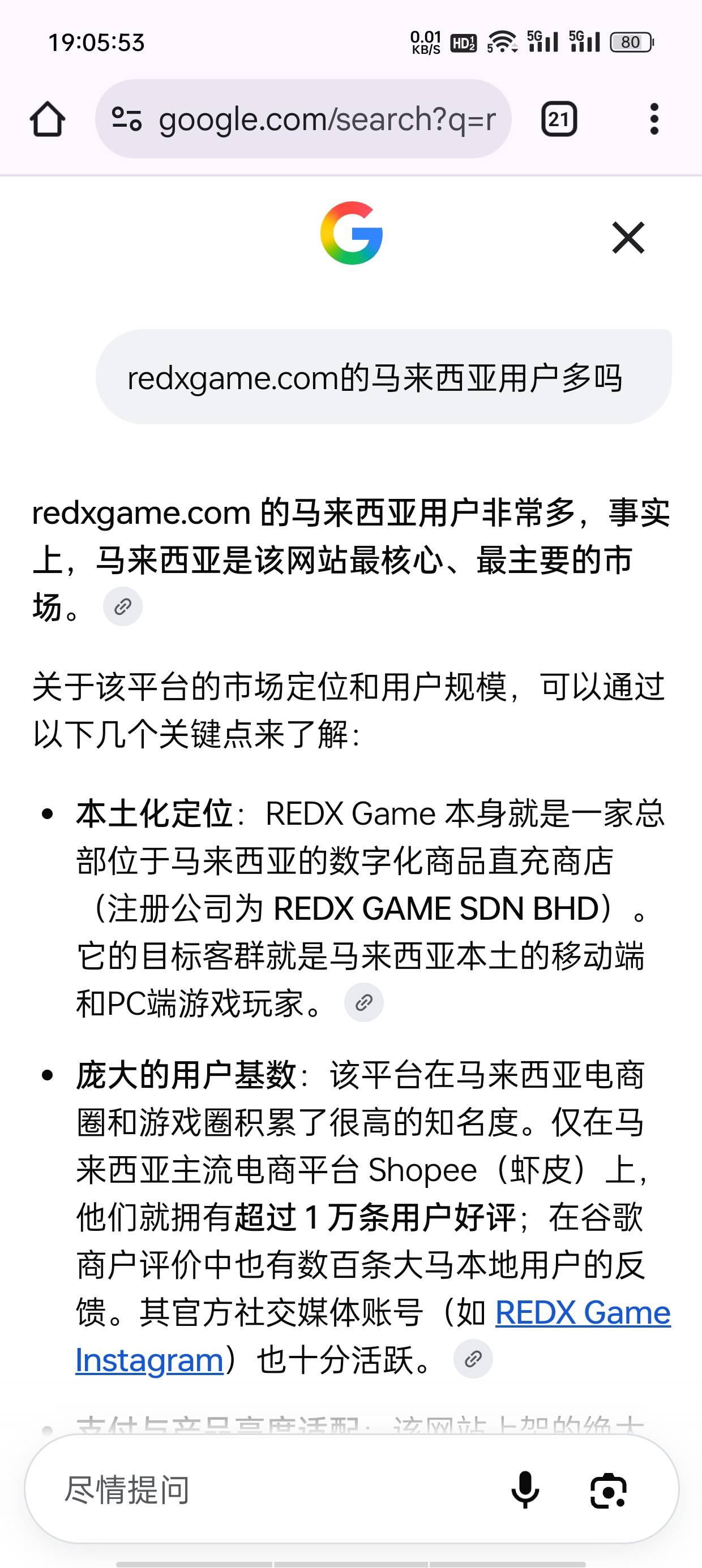 野鸡平台吗

76 / 作者:深喀大道 / 