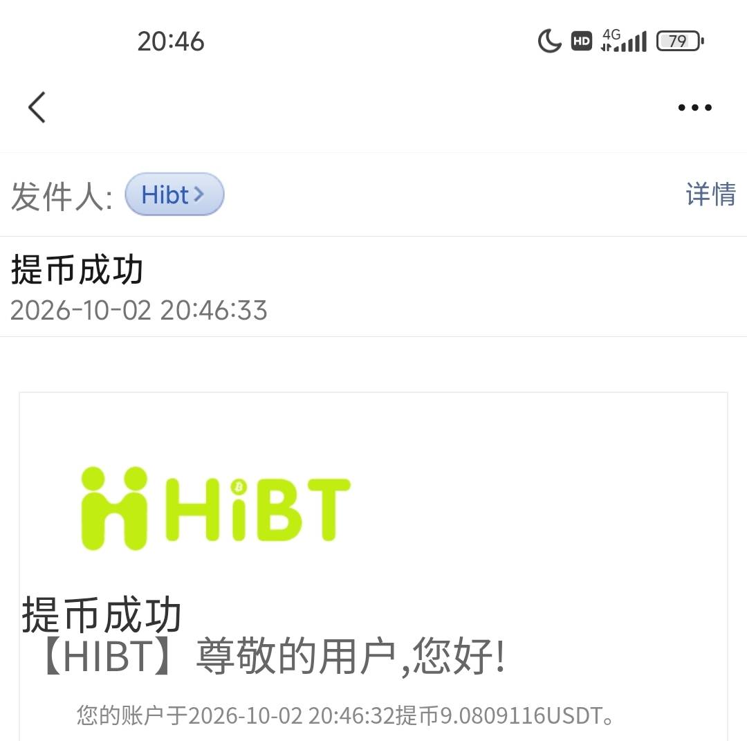 谁说不能提的，自己试了才知道



67 / 作者:不知道改什么1 / 